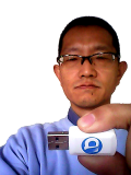 NIIBE Yutaka